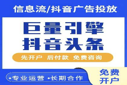百度推广成功案例：助力企业拓展海外市场