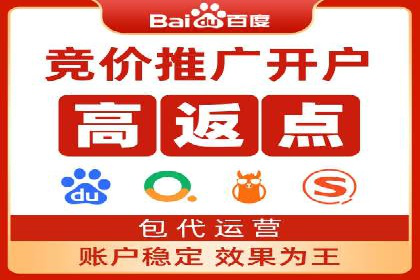 代理开户常见问题解答案例